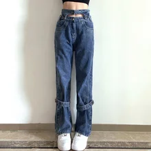 

Streetwear Fashion Solid Color Jeans Women's Autumn 2021 New High Hollow Waist Slim Straight Denim Pants Female Tide