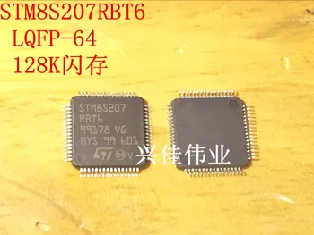

STM8S207RBT6 LQFP-64