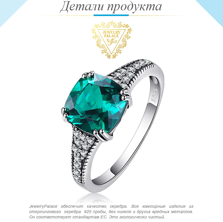 Jewelrypalace классический 3.3ct Подушки-cut синий создания Сапфир Свадебные Обручение Юбилей кольцо для Womne S925 серебро