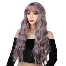 Pageup 2" длинные разноцветные Фиолетовые женские парики с челкой термостойкие синтетические волнистые парики для женщин афро-американские