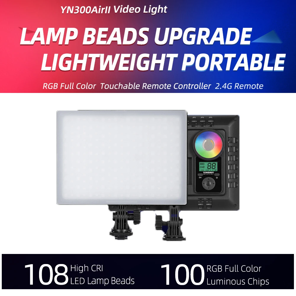 YONGNUO YN300AIR II RGB LED Camera Video Light 3 12
