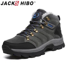 Jackshibo зимняя уличная походная обувь для мужчин, альпинистские кроссовки, мужская Нескользящая походная обувь, дышащая тактическая обувь