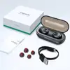 Portable Audio 