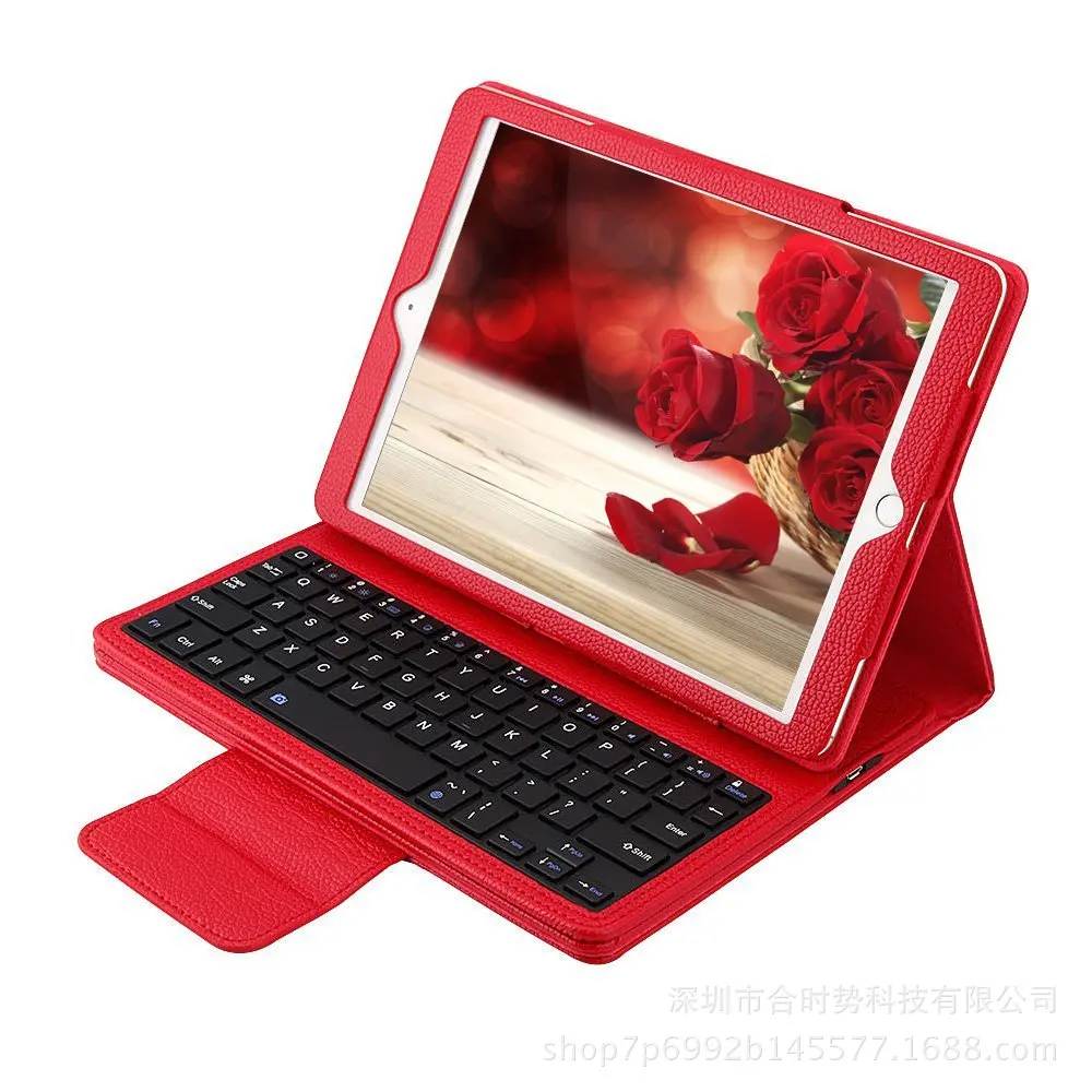 

Manufacturers Wholesale iPad Pro 11-Inch Keyboard Leather Cover Embossed Leather Split Type ABS Keyboard iPad Pro Bluetooth