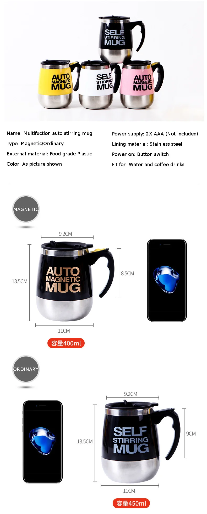 400/450ml Mugs Automatic Electric Lazy Magnetic Self Stirring Mug Coffee Milk Mixing Mug Smart Stainless Steel Jui ce Mix Cup