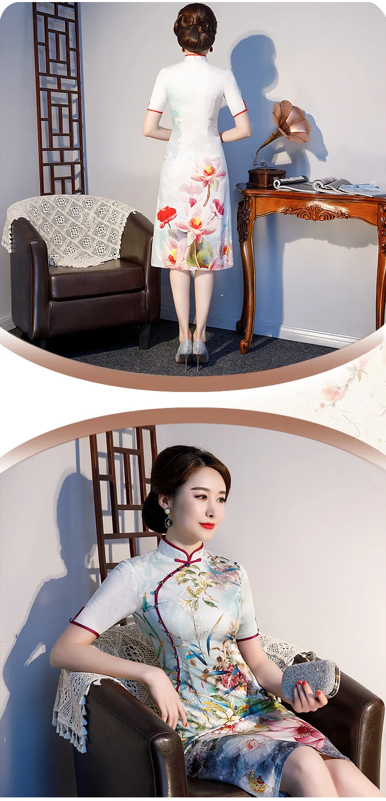 Женское элегантное вечернее облегающее платье Qipao с принтом белого цвета, с коротким рукавом, для сцены, Cheongsam оверсайз