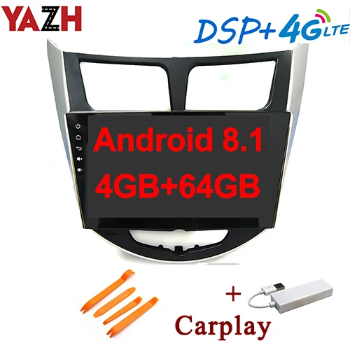 with carplay YAZH для hyundai Verna/Accent/Solaris 2010- Автомобильный мультимедийный блок с 4 Гб 9,0 ”ips дисплеем/Bluetooth 5,0/DSP/4G sim-картой - Цвет: with carplay