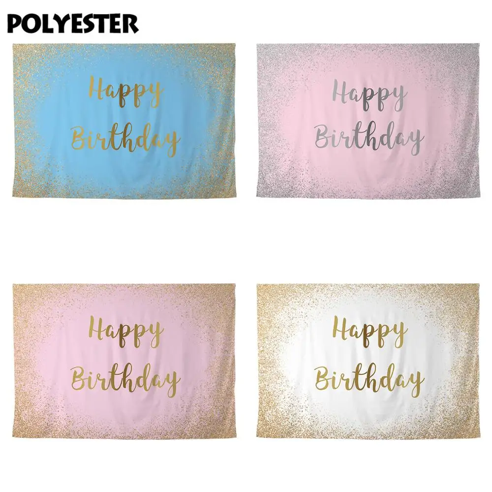 Allenjoy photo background happy birthday colorful gold silver sands party boda princess boy kids baby shower backdrop photozone