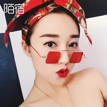 Оправа для очков, женские квадратные солнцезащитные очки, мужские и женские ретро солнцезащитные очки, женские модные солнцезащитные очки#9166