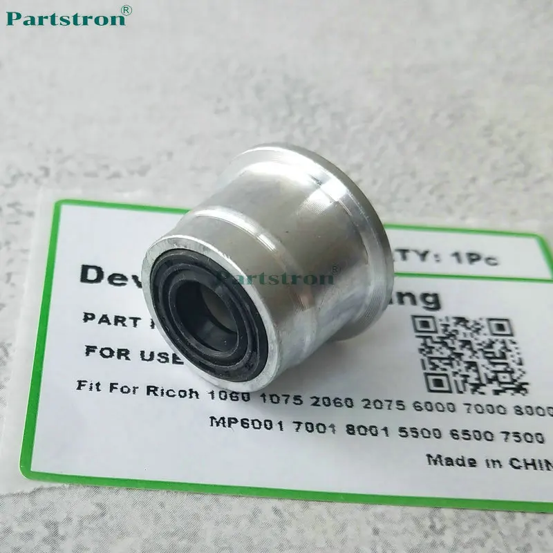 1 шт. вкладыш для проявителя B065-3069 для использования в Ricoh 1060 1075 2051 2060 2075 5500 6500 7500 6000 7000 8000 6001 7001 8001