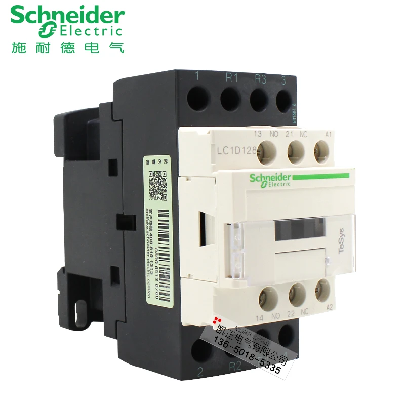 &Schneider-contator quatro polos original,