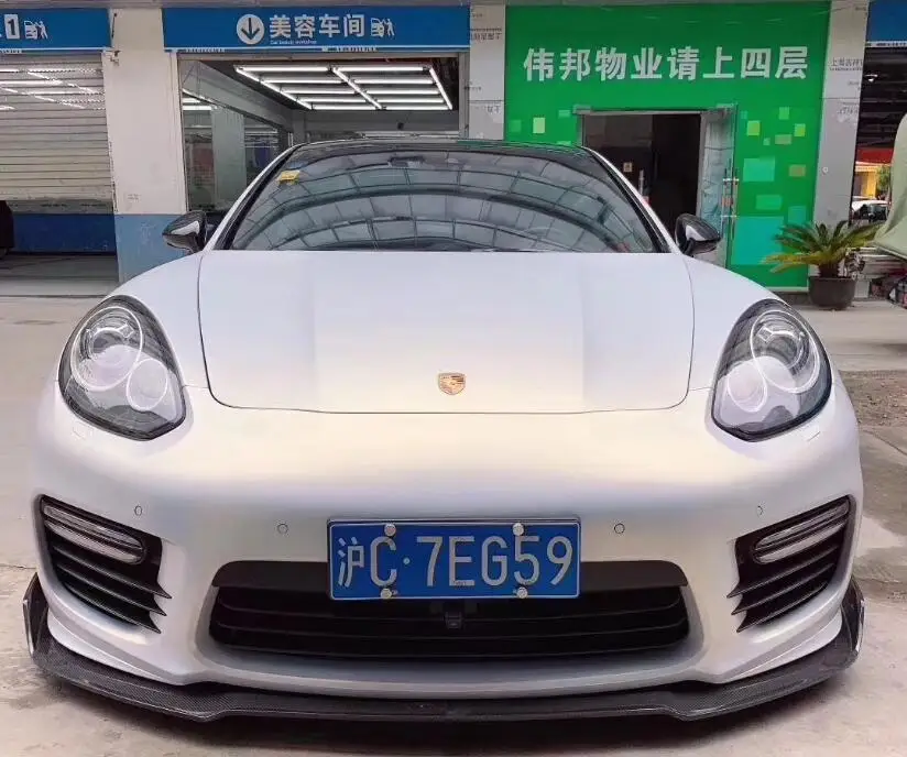 QQ截图20200731193437