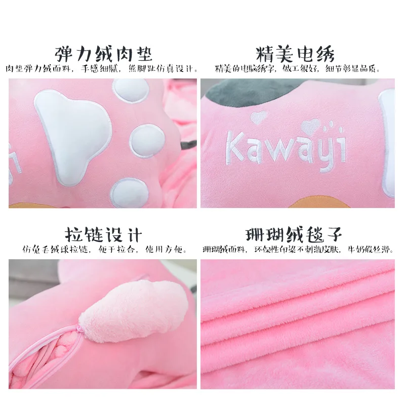 Бархатная подушка в форме лапы Kawaii, симпатичная диванная подушка, офисное одеяло для обеда, декоративное одеяло в виде кошачьей лапы