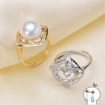 

925 Silver Adjustable Ring Settings Findings Mountings Women Accessories Female Lady Girls' Jewwelry