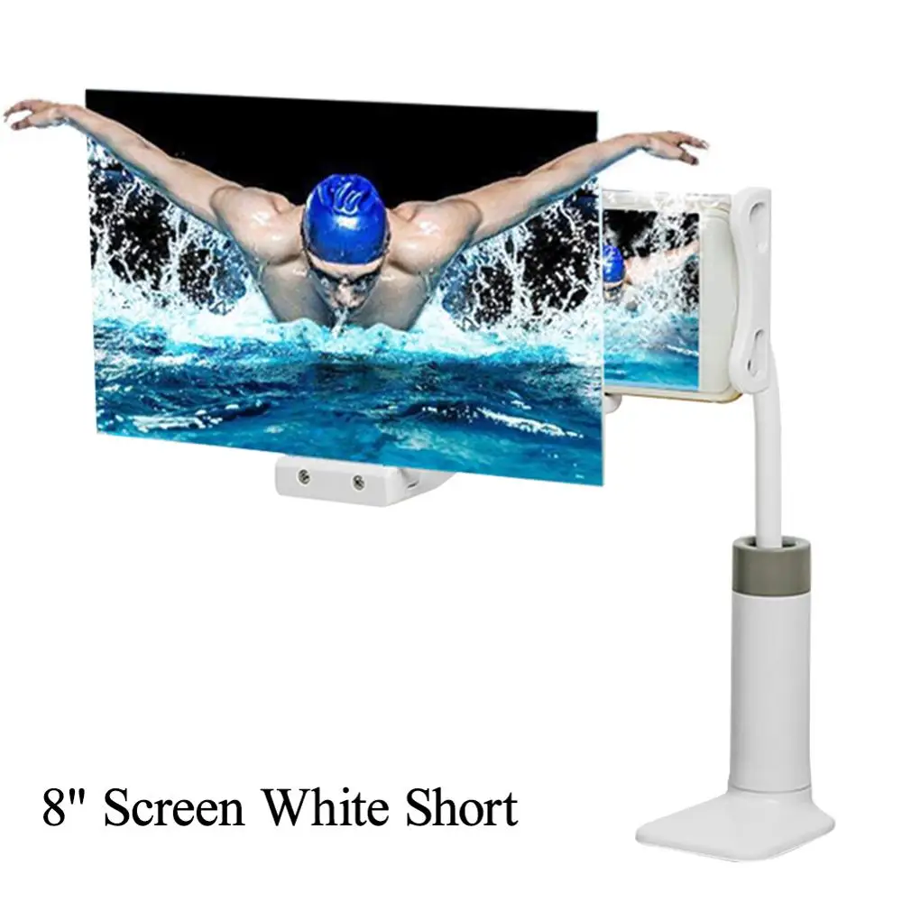 8inch White Short Мобильный телефон 3D экран Усилитель держатель Лупа проекционный Кронштейн регулируемый гибкий полный угол держатель планшета 3D увеличительное - Цвет: 8inch White Short