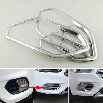 

1 Pair Silver Front Fog Light Cover Molding Trim Premium ABS Plating external car Accessories for Ford Kuga / Escape 17-18