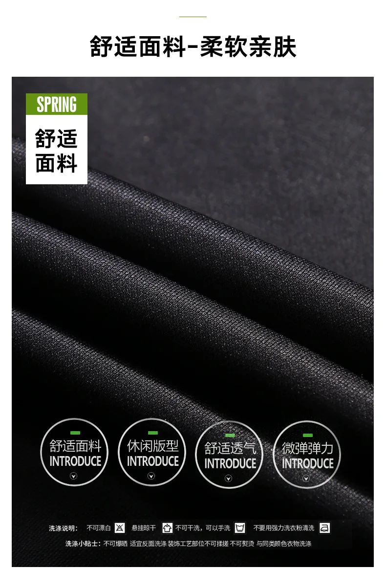 Повседневное брюки Для Мужчин's весенние однотонные Цвет Slim Fit Брюки Для мужчин в Корейском стиле тренд универсальная луч ноги записная книжка С ПЕРЕПЛЕТОМ с подходит Для мужчин спортивные сковорода