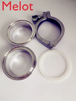 

Free Shipping 6.5"(159mm) Sanitary Tri Clamp Weld Ferrule +Tri Clamp +Silicon Gasket Union Set, 304 Stainless Steel For Homebrew