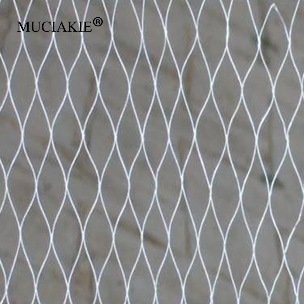 MUCIAKIE 25x25 мм с отверстиями, белая сетка для защиты от птиц, для пруда, фруктов, деревьев, овощей, сетка для защиты растений, для борьбы с вредителями