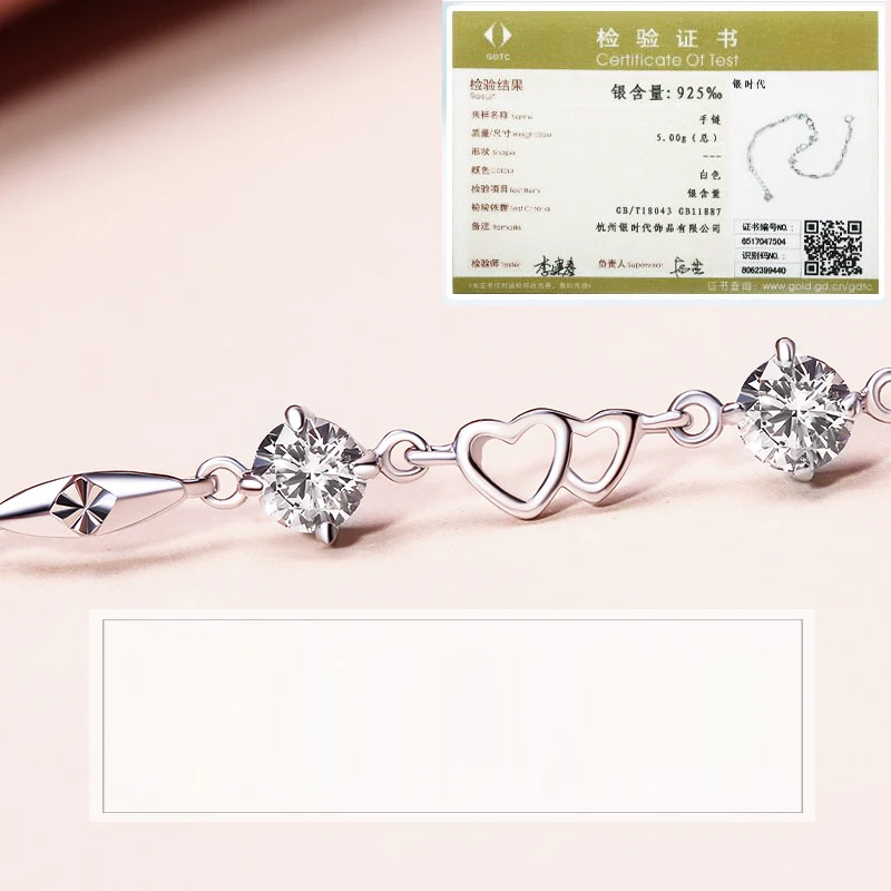SA SILVERAGE оригинальные женские браслеты подарок на браслет подружки влюбленных браслет женский корейский простой подарок на день рождения