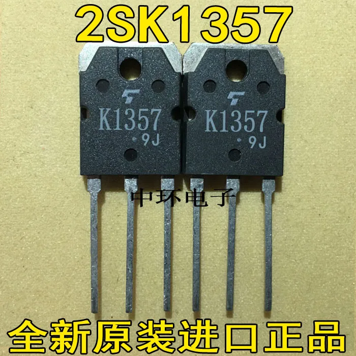 10 шт./лот 2SK1357 K1357 TO-3Px m y