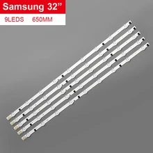 Светодиодная лента для SAMSUNG D2GE-320SC0-R3 2013SVS32H UE32F5000 UE32F6100 UE32F4000 Светодиодная лента для SAMSUNG D2GE-320SC0-R3 2013SVS32H UE32F5000 UE32F6100 UE32F4000
