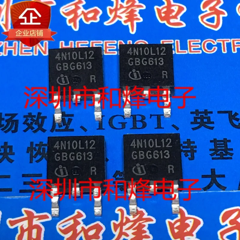 (5 шт.) 4N10L12 IPD60N10S4L-12 TO-252 100V 60A | Электронные компоненты и принадлежности