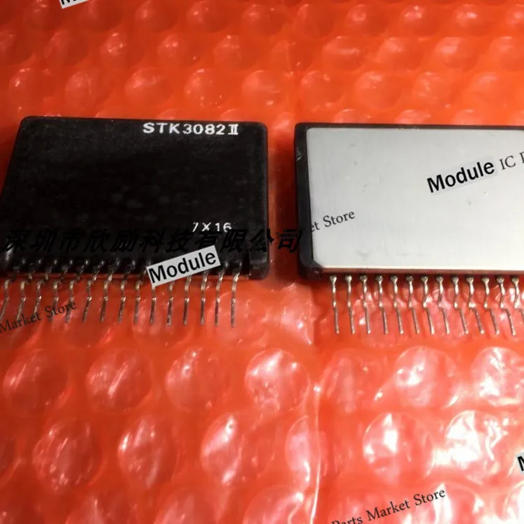 

FREE SHIPPING 2PCS/LOT STK3082II NEW AND ORIGINAL MODULE