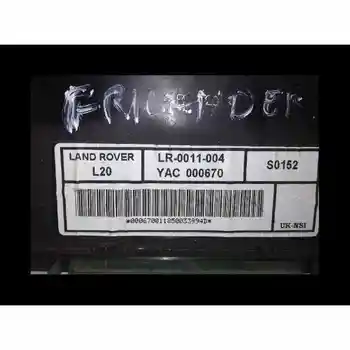

LR0011004 YAC000670 Box Instruments Land Rover Freelander *