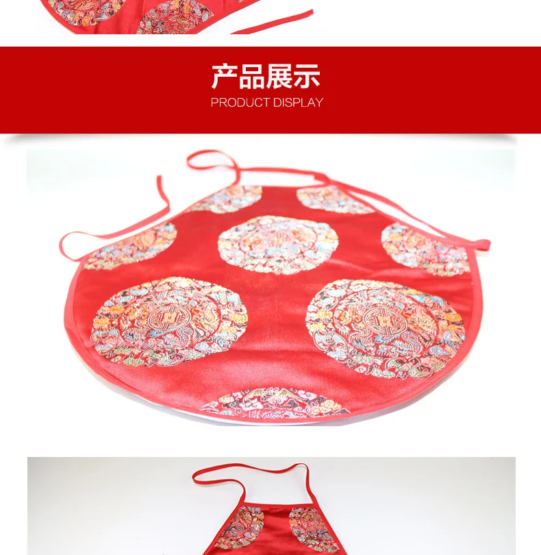 Moxa Apron Bellyband Huwei Printed Embroidered Apron Women's Moxa Pure Cotton Women's Adult Warm Bellyband Warm-up Pocket