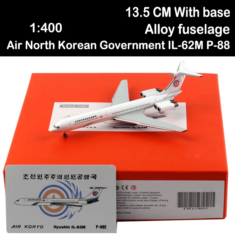 1/400 корейский Koryo Air северокорейский Государственный самолет IL-62M P-882 аэропорта