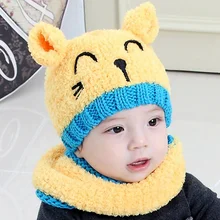 Детская теплая шапка для мальчиков и девочек, зимний шарф с капюшоном, вязаная шапка с ушками