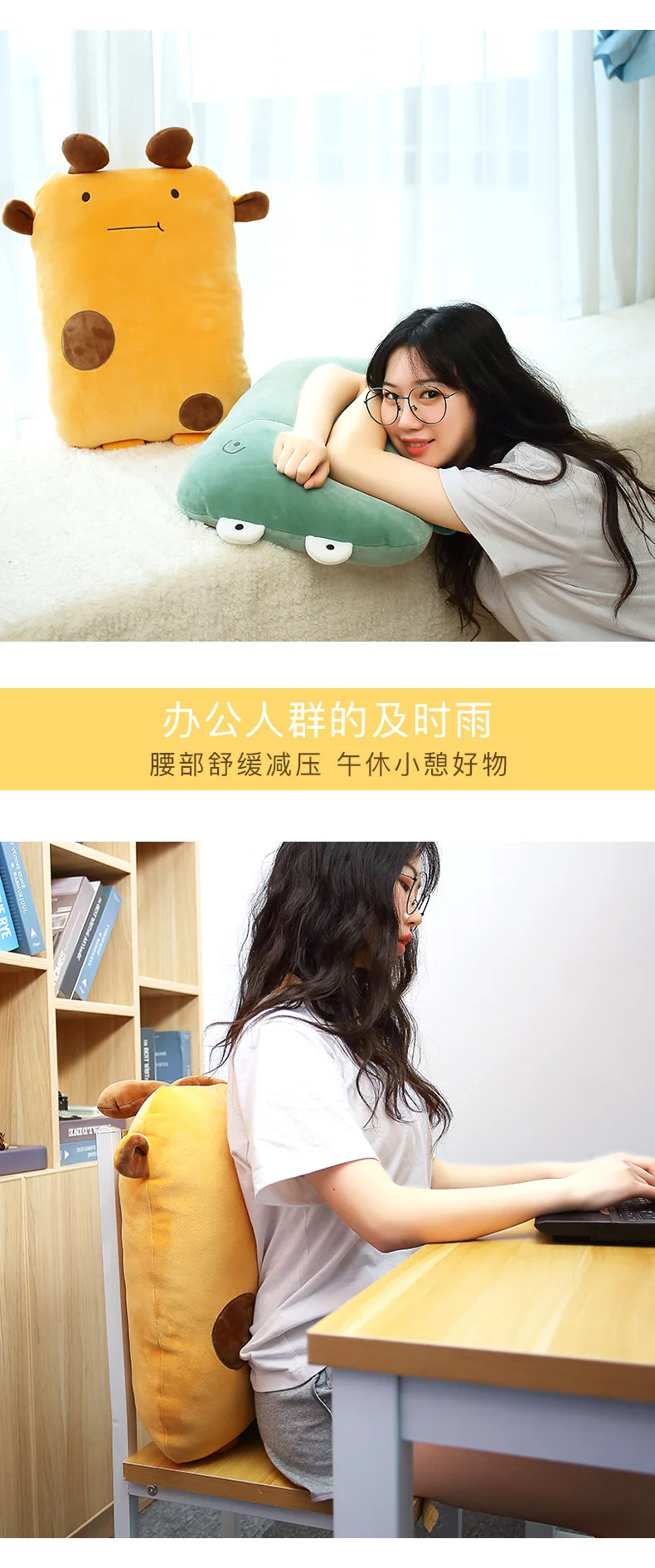 60/90cm Cute Cat elephant Plush Toy Stuffed Soft Animal Cartoon Pillow Lovely Christmas Gift for Kids Kawaii Valentine Present