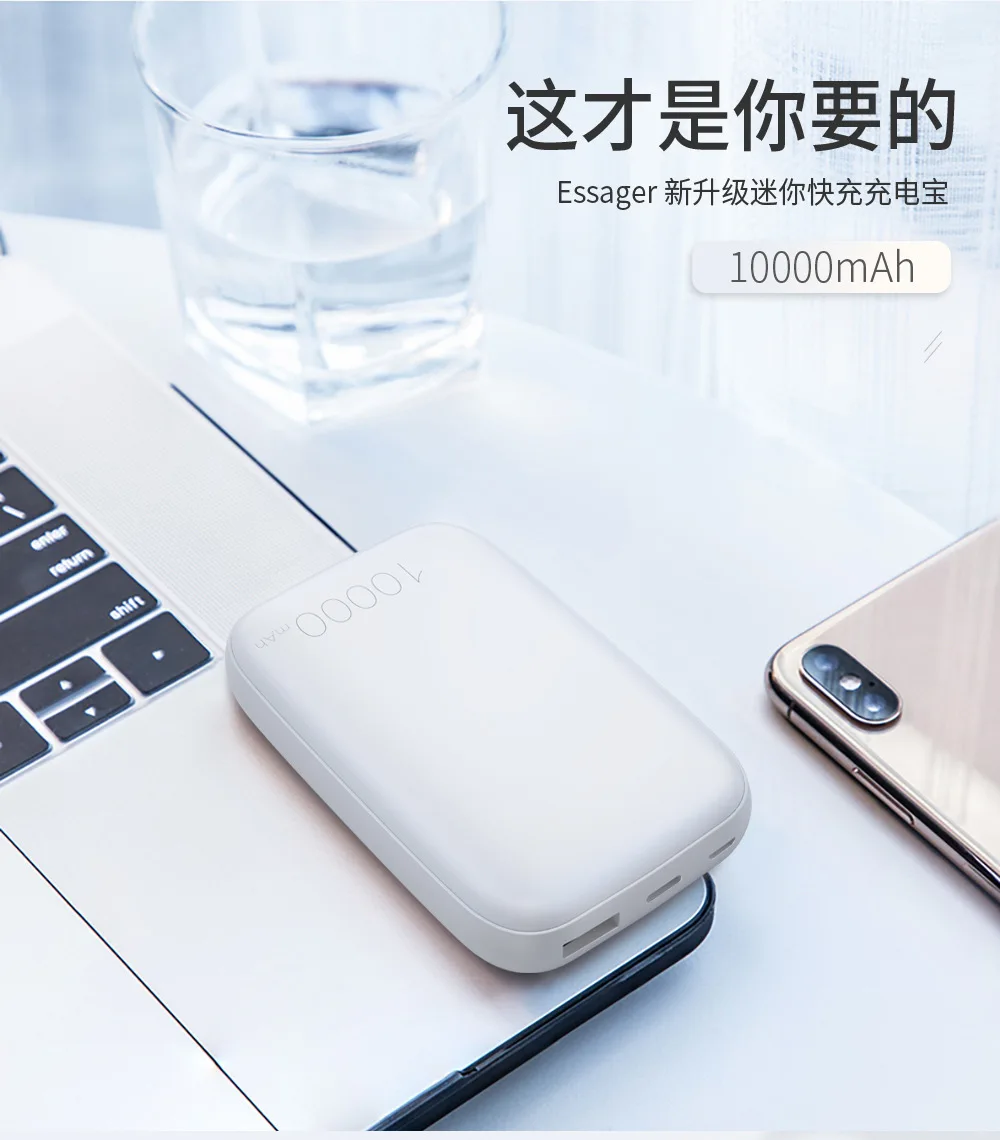 Дополнительный внешний аккумулятор 10000 мАч Qc3. 0+ PD Быстрая зарядка 18 Вт полимер Двусторонняя Быстрая зарядка Powerbank для iPhone samsung Xiaomi