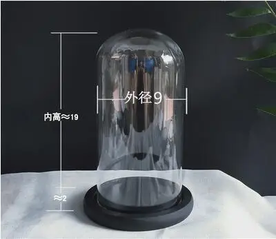 D9H20cm domebase Free Shipping Diameter=9cm Black Wood Glass Dome Vase Home Decoration Glass Dome DIY Friend Gift Wedding Favor Gift - Color: D9H20cm domebase