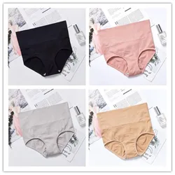 Women's Seamless Body Shapers Girdle Belly Control Underwear Waist Trainer Tummy Control Hip Pants Underwear High Waist soft Pa