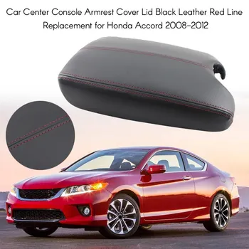 

Leather Cloth Car Center Console Arm Rest Storage Box Lid Cover Armrest
