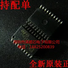 5 шт./лот L4981AD013TR L4981AD SOP20(I& C) какой выбрать, пожалуйста, оставьте сообщение