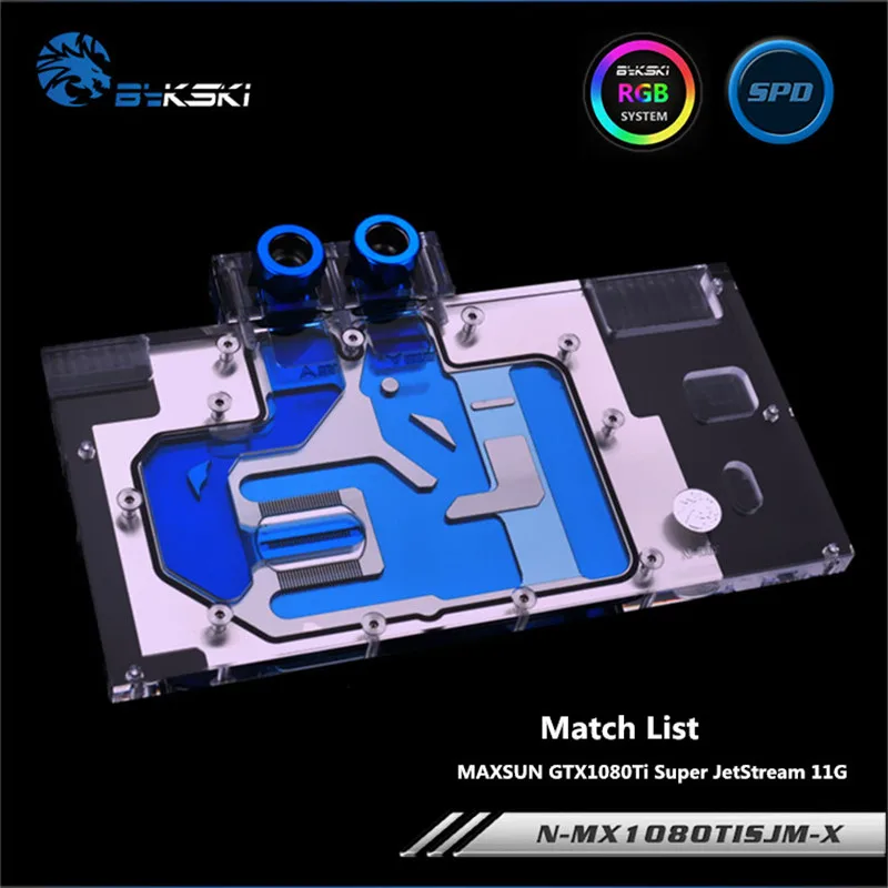 Bykski Full Coverage GPU Water Block For VGA MAXSUN GTX1080Ti Super JetStream Graphics Card N-MX1080TISJM-X | Компьютеры и офис
