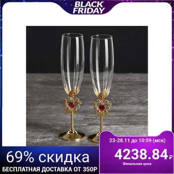 

Wedding glasses with Swarovski crystals "Blooming love" gold 23.5x6.1 cm (set of 2 pieces) 4266187