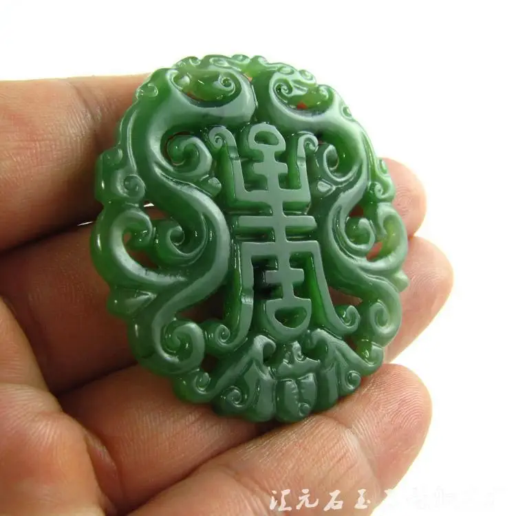 Hetian Jade Russian Jasper Mine Timber Level Spinach Green Lucky Pixiu Double Pixiu Pendant Men And Women