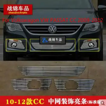 

High quality stainless steel Front Grille Around Trim Racing Grills Trim For Volkswagon PASSAT CC 2009 2010 2011 2012