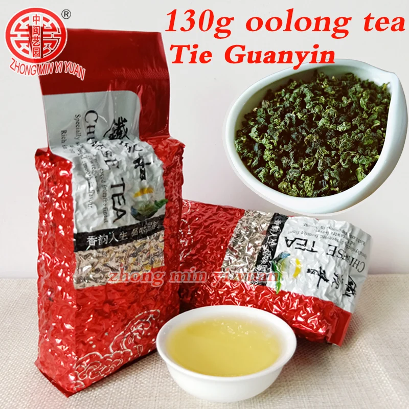 

2019 Tie kuan Yin Tea Superior Oolong Tea 1725 Organic TiekuanYin Tea Green Food for Weight Lose Health Care