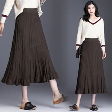 HAYBLST бренд рыбий хвост юбка женская Осень Зима Плюс Размер XL элегантный плиссированный корейский стиль модная длинная трикотажная одежда