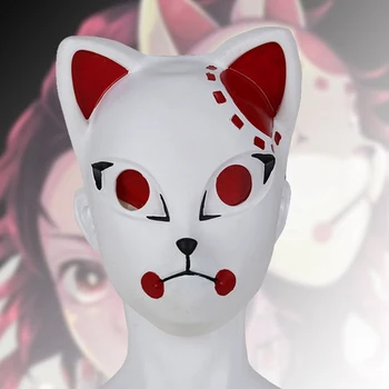 

Demon Slayer Blade of Demon Destruction Kamado Tanjirou Mask Kimetsu no Yaiba Tanjirou Kamado Costume Prop Mask Latex Halloween