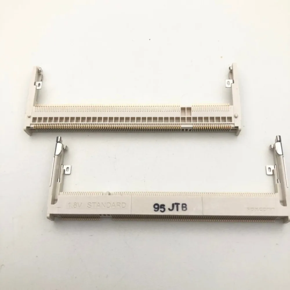 微信图片_20200329204246