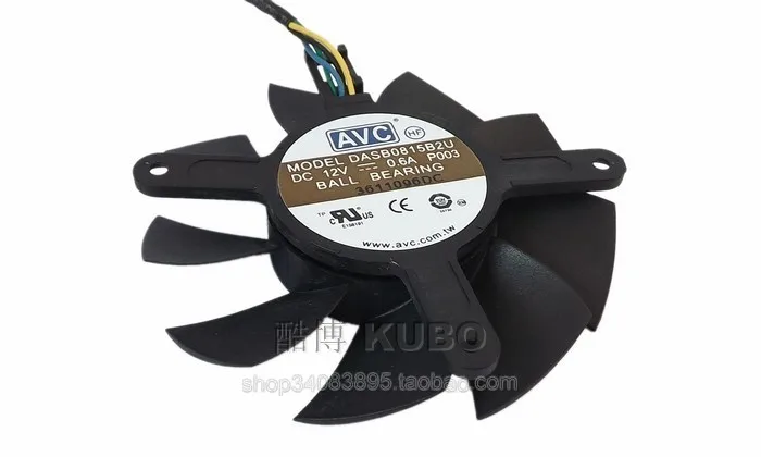75mm For AVC DASB0815B2U 12V 0.6A Graphics Card Cooling Fan 4pin 45*56*69mm Processor Cooler Heatsink | Компьютеры и офис