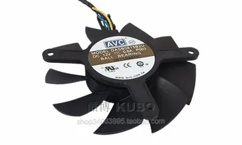

75mm For AVC DASB0815B2U 12V 0.6A Graphics Card Cooling Fan 4pin 45*56*69mm Cooling Fan Processor Cooler Heatsink Fan