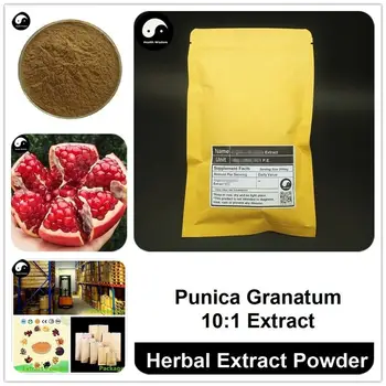 

Punica Granatum Extract Powder, Pomegranate P.E. 10:1, Shi Liu