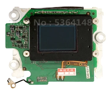 

D7200 Image Sensor CCD CMOS With Filter Glass Camera Repair Parts For Nikon